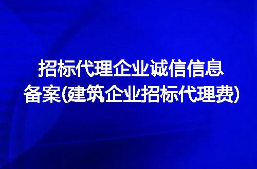 https://jian-housekeeper.oss-cn-beijing.aliyuncs.com/news/bannerImage/253923.jpg