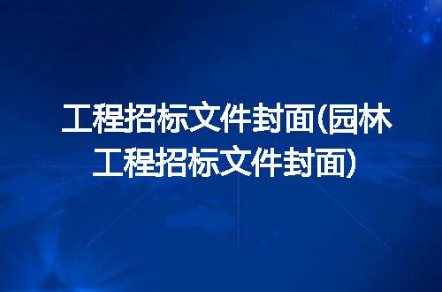 https://jian-housekeeper.oss-cn-beijing.aliyuncs.com/news/bannerImage/253932.jpg