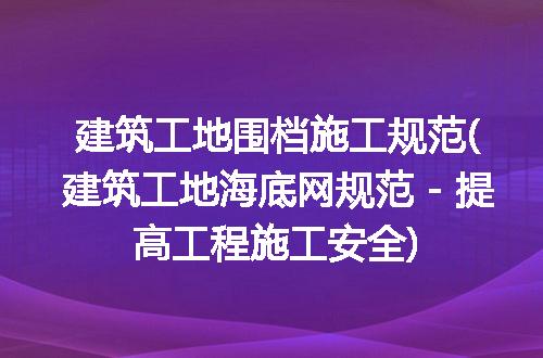 https://jian-housekeeper.oss-cn-beijing.aliyuncs.com/news/bannerImage/253933.jpg