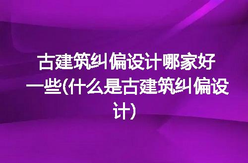https://jian-housekeeper.oss-cn-beijing.aliyuncs.com/news/bannerImage/253935.jpg