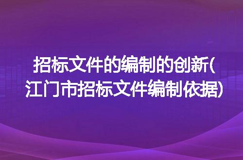 https://jian-housekeeper.oss-cn-beijing.aliyuncs.com/news/bannerImage/253937.jpg