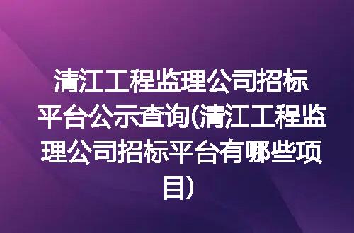https://jian-housekeeper.oss-cn-beijing.aliyuncs.com/news/bannerImage/253940.jpg
