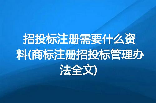 https://jian-housekeeper.oss-cn-beijing.aliyuncs.com/news/bannerImage/253943.jpg