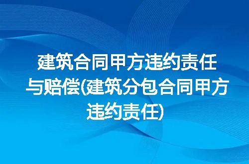 https://jian-housekeeper.oss-cn-beijing.aliyuncs.com/news/bannerImage/253944.jpg