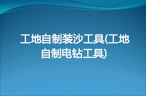 https://jian-housekeeper.oss-cn-beijing.aliyuncs.com/news/bannerImage/253947.jpg