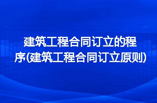 https://jian-housekeeper.oss-cn-beijing.aliyuncs.com/news/bannerImage/253951.jpg
