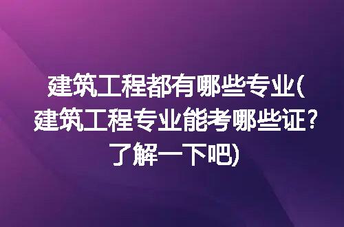 https://jian-housekeeper.oss-cn-beijing.aliyuncs.com/news/bannerImage/253954.jpg