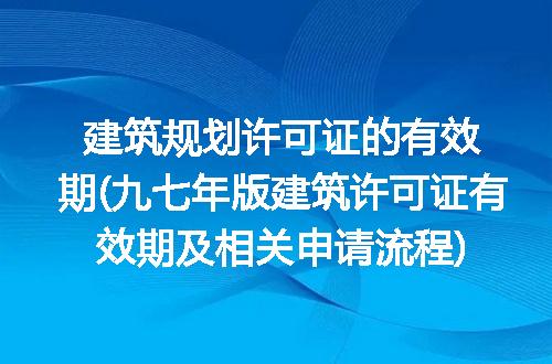 https://jian-housekeeper.oss-cn-beijing.aliyuncs.com/news/bannerImage/253955.jpg