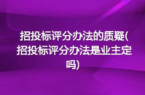 https://jian-housekeeper.oss-cn-beijing.aliyuncs.com/news/bannerImage/253958.jpg