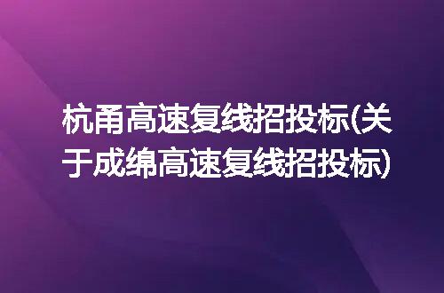 https://jian-housekeeper.oss-cn-beijing.aliyuncs.com/news/bannerImage/253962.jpg