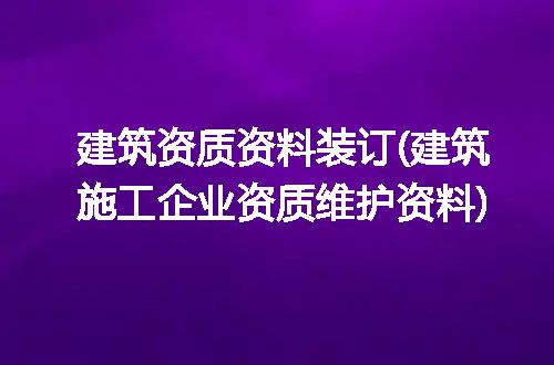https://jian-housekeeper.oss-cn-beijing.aliyuncs.com/news/bannerImage/253974.jpg