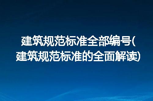 https://jian-housekeeper.oss-cn-beijing.aliyuncs.com/news/bannerImage/253979.jpg