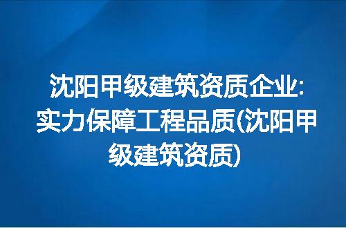https://jian-housekeeper.oss-cn-beijing.aliyuncs.com/news/bannerImage/253982.jpg