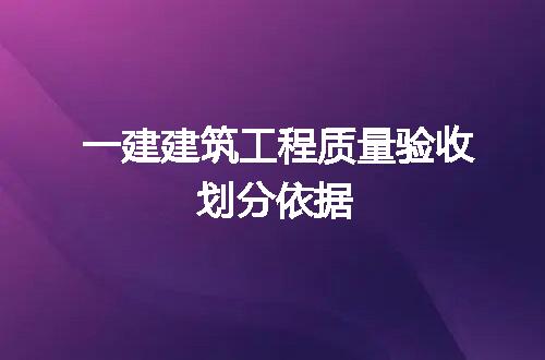 https://jian-housekeeper.oss-cn-beijing.aliyuncs.com/news/bannerImage/254001.jpg