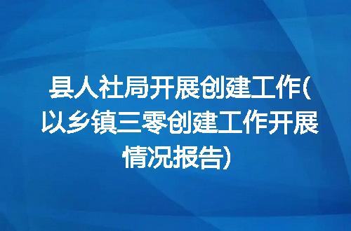 https://jian-housekeeper.oss-cn-beijing.aliyuncs.com/news/bannerImage/254014.jpg