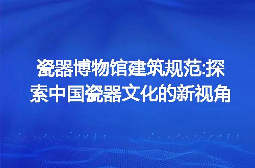 https://jian-housekeeper.oss-cn-beijing.aliyuncs.com/news/bannerImage/254015.jpg