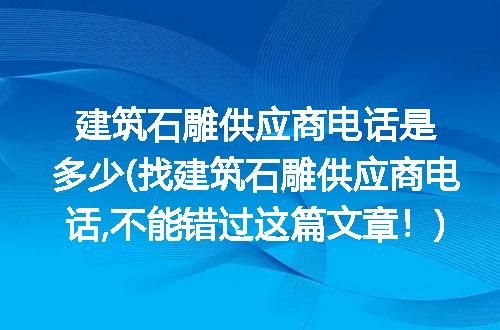 https://jian-housekeeper.oss-cn-beijing.aliyuncs.com/news/bannerImage/254016.jpg