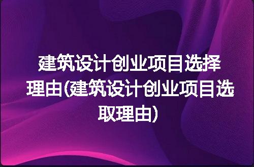 https://jian-housekeeper.oss-cn-beijing.aliyuncs.com/news/bannerImage/254019.jpg