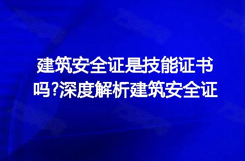 https://jian-housekeeper.oss-cn-beijing.aliyuncs.com/news/bannerImage/254020.jpg