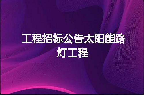 https://jian-housekeeper.oss-cn-beijing.aliyuncs.com/news/bannerImage/254024.jpg