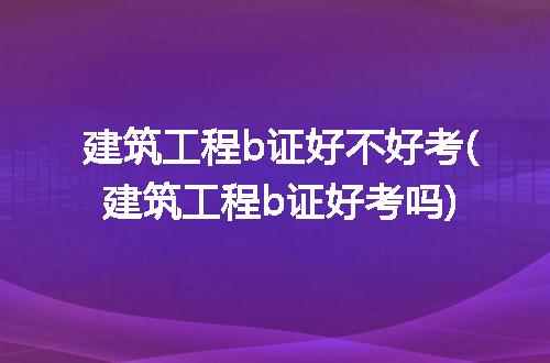 https://jian-housekeeper.oss-cn-beijing.aliyuncs.com/news/bannerImage/254034.jpg