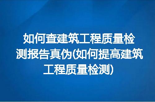 https://jian-housekeeper.oss-cn-beijing.aliyuncs.com/news/bannerImage/254035.jpg