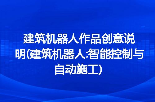 https://jian-housekeeper.oss-cn-beijing.aliyuncs.com/news/bannerImage/254038.jpg