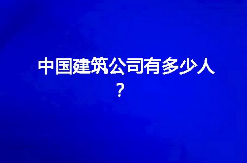 https://jian-housekeeper.oss-cn-beijing.aliyuncs.com/news/bannerImage/254042.jpg