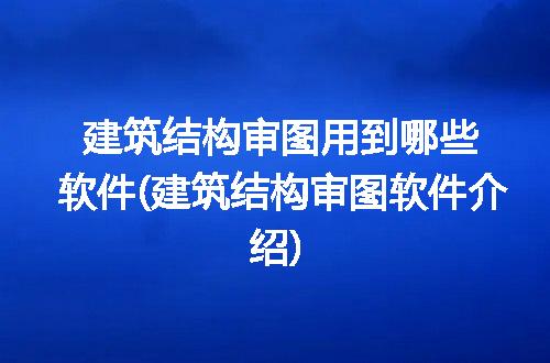 https://jian-housekeeper.oss-cn-beijing.aliyuncs.com/news/bannerImage/254043.jpg