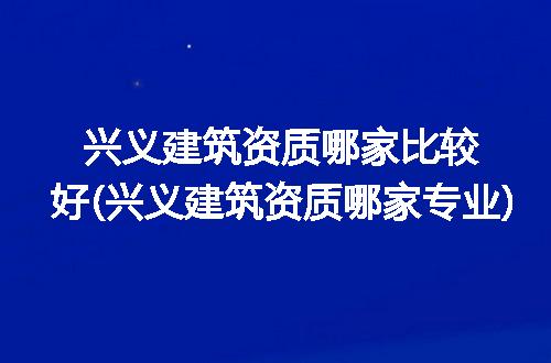 https://jian-housekeeper.oss-cn-beijing.aliyuncs.com/news/bannerImage/254045.jpg
