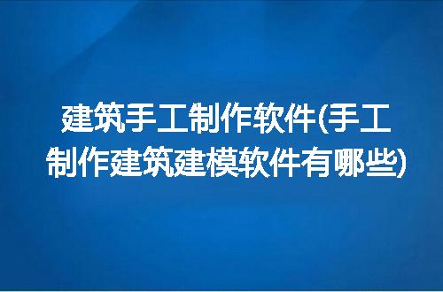 https://jian-housekeeper.oss-cn-beijing.aliyuncs.com/news/bannerImage/254050.jpg