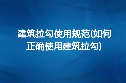 https://jian-housekeeper.oss-cn-beijing.aliyuncs.com/news/bannerImage/254051.jpg