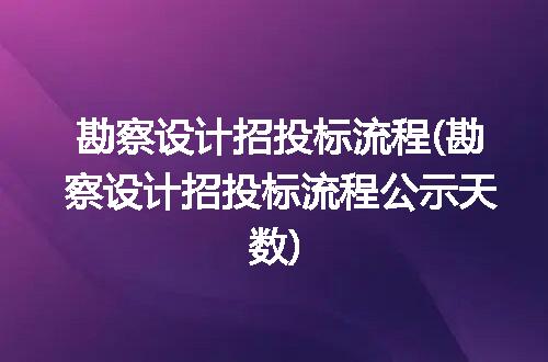 https://jian-housekeeper.oss-cn-beijing.aliyuncs.com/news/bannerImage/254052.jpg