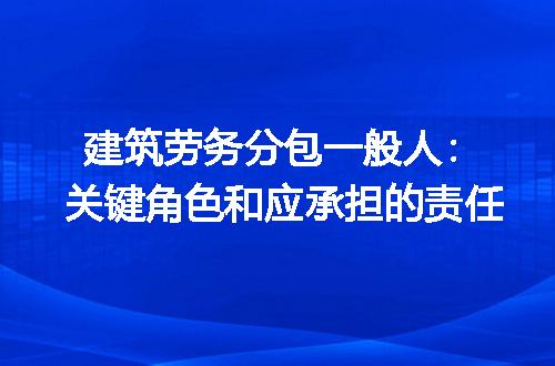 https://jian-housekeeper.oss-cn-beijing.aliyuncs.com/news/bannerImage/254058.jpg