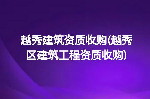 https://jian-housekeeper.oss-cn-beijing.aliyuncs.com/news/bannerImage/254060.jpg