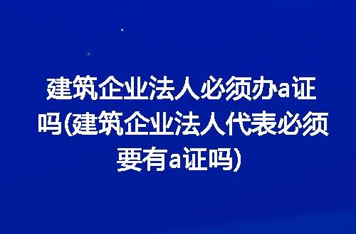 https://jian-housekeeper.oss-cn-beijing.aliyuncs.com/news/bannerImage/254061.jpg
