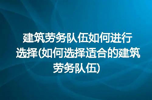 https://jian-housekeeper.oss-cn-beijing.aliyuncs.com/news/bannerImage/254068.jpg