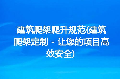https://jian-housekeeper.oss-cn-beijing.aliyuncs.com/news/bannerImage/254077.jpg
