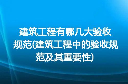 https://jian-housekeeper.oss-cn-beijing.aliyuncs.com/news/bannerImage/254082.jpg