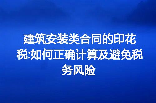 https://jian-housekeeper.oss-cn-beijing.aliyuncs.com/news/bannerImage/254084.jpg