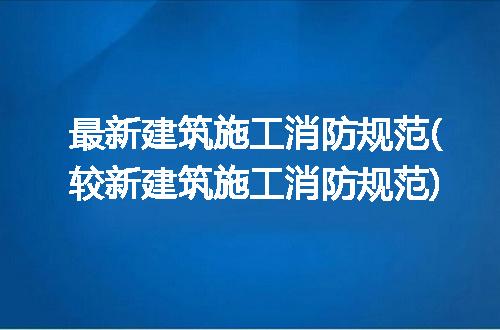 https://jian-housekeeper.oss-cn-beijing.aliyuncs.com/news/bannerImage/254085.jpg