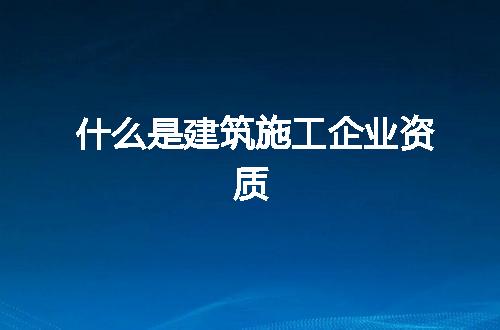 https://jian-housekeeper.oss-cn-beijing.aliyuncs.com/news/bannerImage/254086.jpg