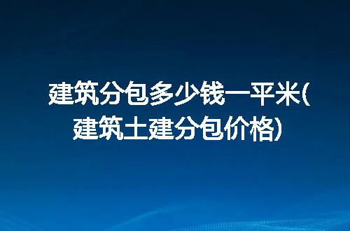 https://jian-housekeeper.oss-cn-beijing.aliyuncs.com/news/bannerImage/254087.jpg