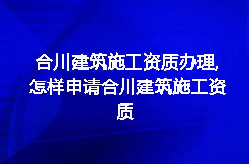 https://jian-housekeeper.oss-cn-beijing.aliyuncs.com/news/bannerImage/254089.jpg
