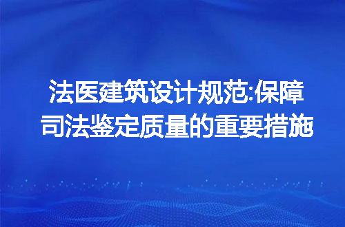 https://jian-housekeeper.oss-cn-beijing.aliyuncs.com/news/bannerImage/254092.jpg