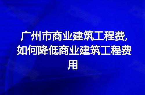 https://jian-housekeeper.oss-cn-beijing.aliyuncs.com/news/bannerImage/254094.jpg