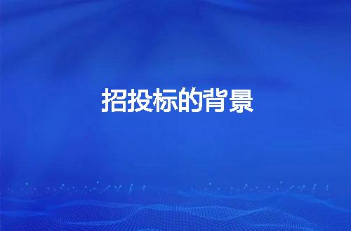 https://jian-housekeeper.oss-cn-beijing.aliyuncs.com/news/bannerImage/254099.jpg