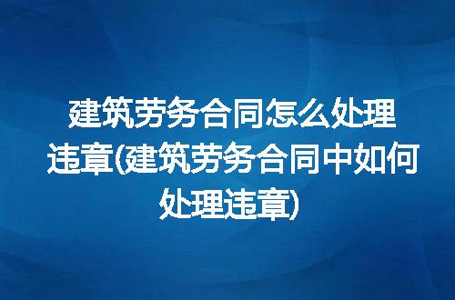 https://jian-housekeeper.oss-cn-beijing.aliyuncs.com/news/bannerImage/254110.jpg