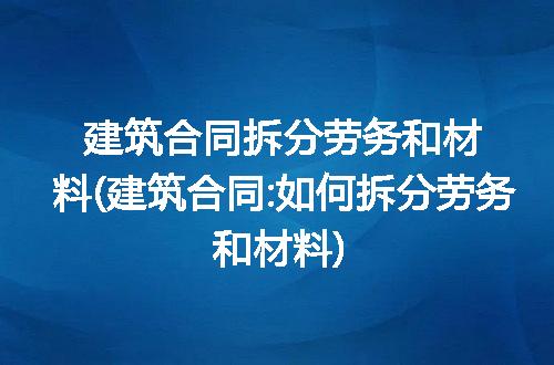 https://jian-housekeeper.oss-cn-beijing.aliyuncs.com/news/bannerImage/254115.jpg