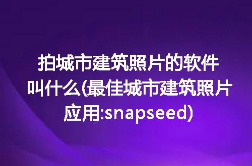 https://jian-housekeeper.oss-cn-beijing.aliyuncs.com/news/bannerImage/254121.jpg